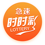 来看上季交税情况！湖人5347万 太阳1.5亿😱 雷霆等队平分2.3亿