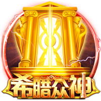 开云足球官网下载电脑免费版