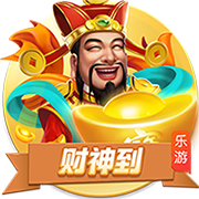 7号秀费尔斯再添纹身 胸前纹满生涯球衣