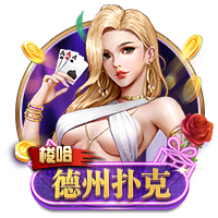 穆雷：夺冠了每个人都能赚大钱 恭喜布鲁斯