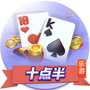 同意吗？记者：雷霆西部独一档 火箭掘金第二梯队 湖船狼第三梯队