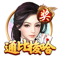 开云足球官网下载桌面版客户端