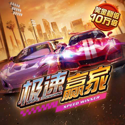 美记：下赛季湖&船&勇&狼会有2支因伤病进附加赛区 马刺可能拿前6