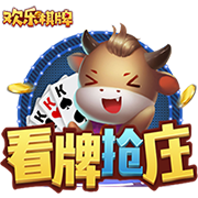 7号秀费尔斯再添纹身 胸前纹满生涯球衣
