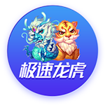 鹈鹕高管：若我们想裁掉锡安那没任何成本 但我们仍将他视作核心