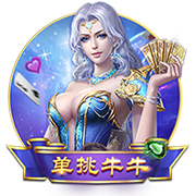 😳台版红姐？跨性别网红曾与小波特开房？🌶️互动太嗨撞断牙