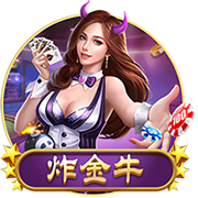 最大金主没兴趣！美记：篮网今年休赛期没追过库明加 热火也没