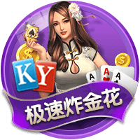 克尼佩尔：非常兴奋能成为黄蜂的一员 迫不及待要和队友们训练了