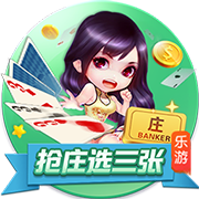 鹈鹕高管：若我们想裁掉锡安那没任何成本 但我们仍将他视作核心