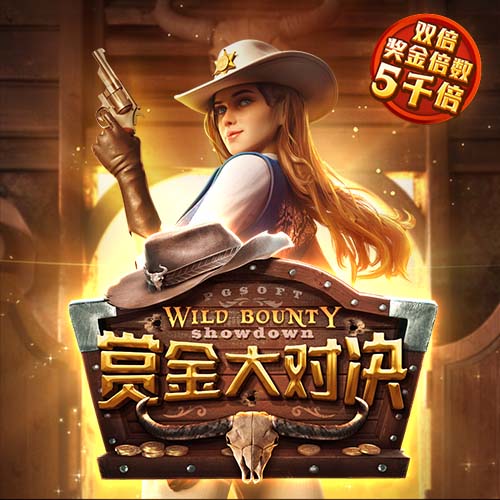 👀掘金记者晒冠军游行约基奇+穆雷合照：刚看到詹姆斯的INS