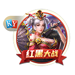 🎂伤病缠身的天才黄曼巴！祝布兰登