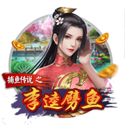 术后俩月了😣威斯布鲁克出席ESPY颁奖典礼 右手肿胀&关节起包！