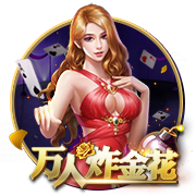 快船升级内线并签比尔已符合版本要求 但能否争冠还得看卢和双核