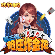 库里赞莫兰特：他是联盟运动天赋最强的球员 像年轻时的威少&沃尔