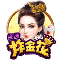 穆雷：夺冠了每个人都能赚大钱 恭喜布鲁斯