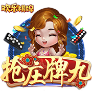 开云足球官网下载最新版