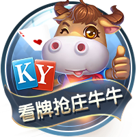 彻夜狂欢！掘金全队前往赌城拉斯维加斯酒吧蹦迪