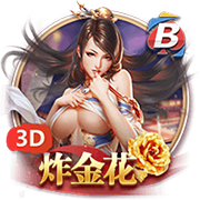 🤔队记：杨瀚森夏联不打最后一场是明智的 避免像奎因一样受伤
