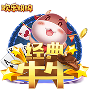 雷迪克：大家都认为穆雷是个得分手 但他的组织能力非常强