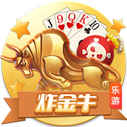 开云足球官网下载客户端