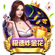 冠军后卫😉穆雷发推：大家最喜欢的季后赛比赛是？