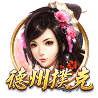 啊？约老师带着掘金，穿越回了2001年？